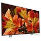 【客訂商品】SONY 85吋 4K HDR Smart聯網液晶電視 KD-85X8500F product thumbnail 6