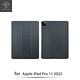 Metal-Slim Apple iPad Pro 11吋 (第4代) 2022 高仿小牛皮三折立架式保護皮套 product thumbnail 7