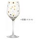 《CreativeTops》水晶玻璃白酒杯(金紋飾414ml) | 調酒杯 雞尾酒杯 紅酒杯 product thumbnail 3
