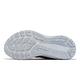 Asics 慢跑鞋 GT-2000 11 亞瑟士 女鞋 米 NAGINO 女性系列 低足弓 支撐 透氣 多功能 1012B495250 product thumbnail 5