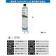 Everpure淨水器家用濾芯S-100 product thumbnail 2