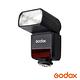 Godox 神牛 TT350 機頂閃光燈(支援Nikon/Sony/Olympus/Fujifilm) 正成公司貨 product thumbnail 6