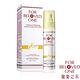 寵愛之名 乙基維他命C淨白乳液50ml(買一送一) product thumbnail 2