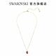 SWAROVSKI 施華洛世奇 Swarovski Iconic Swan 鏈墜 天鵝, 細碼, 紅色, 鍍金色色調 product thumbnail 4