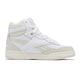 Reebok 休閒鞋 BB 4000 II Mid 女鞋 米白 白 皮革 中筒 復古  100074749 product thumbnail 3