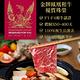 (任選)愛上吃肉-澳洲金牌和牛火鍋片1盒(100g±10%/盒) product thumbnail 4