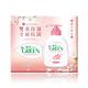 櫻花限定款 綠的GREEN 洗手乳買一送一組(220ml+220ml) product thumbnail 2