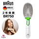 德國百靈BRAUN-天然鬃毛離子髮梳BR750 product thumbnail 2