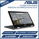 ASUS 華碩 11.6吋 N4020 翻轉觸控筆電(C214MA Chromebook/N4020/4G/32G/Chrome 作業系統) product thumbnail 2