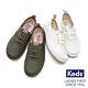 Keds SCOUT 機能防潑水綁帶休閒鞋-白 product thumbnail 7