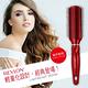 Revlon露華濃 魔力紅萬用髮梳 梳子 美髮梳 product thumbnail 3