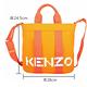 KENZO Logo 字母印花帆布手提/斜背托特包(橘色) product thumbnail 6