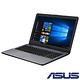 ASUS X542UR 15吋筆電(i5-8250U/930MX/1T/4G/灰 product thumbnail 5