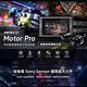 PAPAGO! Motor Pro夜視雙鏡頭GPS機車行車紀錄器(Sony 感光元件) product thumbnail 5