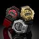 CASIO 卡西歐 G-SHOCK DW-6900 25周年金屬手錶 送禮推薦 GM-6900B-4 product thumbnail 3