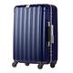 日本 LEGEND WALKER 6201N-49-20吋 細鋁框行李箱 消光藍 product thumbnail 2