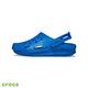 Crocs 卡駱馳 (童鞋) 輪胎大童克駱格-209431-4JL product thumbnail 5