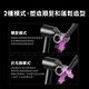 【超值大禮包-10入組】Dyson 吹風機 HD15 岩黑金色精美禮盒版+Dyson  Airwrap 多功能造型器HS05 桃紅色 平裝版 product thumbnail 5