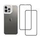RedMoon APPLE iPhone13 Pro 6.1吋 手機殼貼3件組 鏡頭全包式貓瞳盾殼+9H玻璃保貼2入 product thumbnail 4