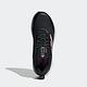Adidas Edge Gameday Guard H03594 男女 慢跑鞋 運動 休閒 緩震 反光 舒適 黑 粉 product thumbnail 2