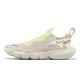 Nike 慢跑鞋 Wmns Free RN Flyknit 3.0 2020 女鞋 黃 粉 赤足 編織 襪套式 CJ0267-100 product thumbnail 2