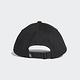 adidas 老帽 Trefoil Baseball Cap product thumbnail 2