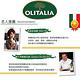 Olitalia奧利塔 精製橄欖油禮盒組(1000mlx2) product thumbnail 3