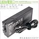 ASUS 180W 充電器 20V 9A 新款迷你 華碩 GM510 GL703 GU501 W700 GM510GM GM510G W700G1T GL703G GL703GM GU501GM product thumbnail 2