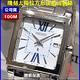 SEIKO 精工 LUKIA方形款 天藍璣刻太陽紋面精鋼石英錶24㎜ SK004(SSVK131J/7N82-0FK0B) product thumbnail 6