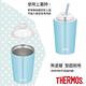 THERMOS膳魔師 不鏽鋼真空杯0.3L(思樂杯)(JDJ-300-LB) product thumbnail 3