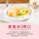 樂活e棧-繽紛蒟蒻水果冰粽-奇異果口味8顆x2盒(冰粽 甜點 全素 端午) product thumbnail 7