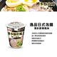 Acecook逸品 日式杯麵-博多豚骨風味(74g) product thumbnail 4