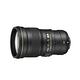 Nikon AF-S NIKKOR 300mm f/4E PF ED VR*平行輸入 product thumbnail 2