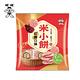 旺旺 米小餅-紅麴口味(米果) 160G(16g*10袋) product thumbnail 3