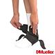 MUELLER慕樂 可調式踝關節護具 黑色 長底 護踝(MUA4547) product thumbnail 3
