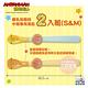 ANPANMAN 麵包超人-AN離乳食專用湯匙2入組(S&M) product thumbnail 3