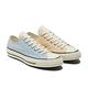 CONVERSE CHUCK 70 低筒 男鞋 女鞋 休閒鞋 三色拼接 粉藍淺卡其 171661C product thumbnail 2