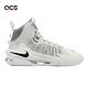 Nike 籃球鞋 Air Zoom G.T. Jump EP 男鞋 奶油白 米白 氣墊 高筒 運動鞋 DC9039-101 product thumbnail 6