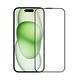T.G iPhone 15 Plus 6.7吋 電競霧面9H滿版鋼化玻璃保護貼(防爆防指紋) product thumbnail 2