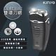 KINYO 雙刀頭充電式電動刮鬍刀 KS-501 刀頭可水洗 product thumbnail 3