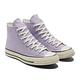 CONVERSE CHUCK 70 HI 高筒 休閒鞋 男鞋 女鞋 紫色-167862C product thumbnail 2