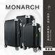 【MONARCH】26吋 輕量行李箱 登機箱 旅行箱 拉桿箱 PC材質(多色選) product thumbnail 5