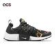 Nike 休閒鞋 Air Presto 黑白 彩色潑墨 魚骨鞋 男鞋 Paint Splatters CT3550-004 product thumbnail 3