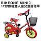BIKEONE MINI9 12吋熊貓雙人座兒童腳踏車(附輔助輪) 兩種款式菜籃 product thumbnail 13