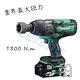 HiKOKI WR 36DA 無刷6分套筒扳手 1800牛頓米(原HITACHI)單主機 product thumbnail 2