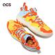 adidas 籃球鞋 Harden Vol. 6 男鞋 藍 黃 橘 緩震 哈登 ON FIRE 愛迪達 HP9905 product thumbnail 7