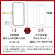 【INGENI徹底防禦】小米 紅米 Note12 pro+ 5G 非滿版 保護貼 日規旭硝子玻璃保護貼 product thumbnail 10