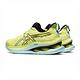 Asics GEL-Kinsei Max [1012B512-750] 女 慢跑鞋 運動 路跑 耐磨 緩衝型 透氣 黃黑 product thumbnail 3