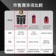 【PowerHero】激情水性潤滑液 x3-100ml/入 product thumbnail 6