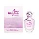 Salvatore Ferragamo AMO我愛璀璨女性淡香水50ml product thumbnail 2